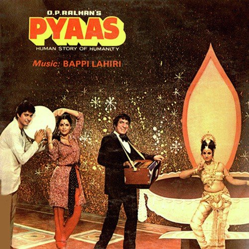 Phool Chahiye Na - Bappi Lahiri