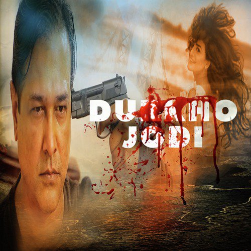 Dukkho Jodi - Asif Akbar