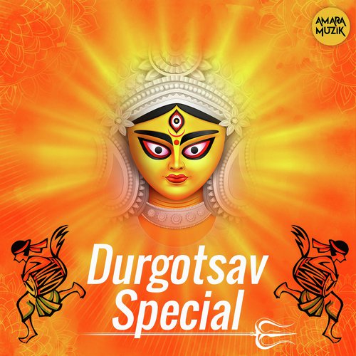Shaktirupena - Various Artists