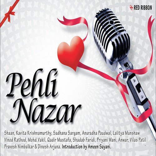 Tera Sang Jo Mil Gaya - Various Artists
