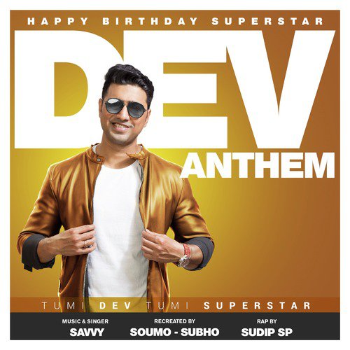 Tumi Dev Tumi Superstar - Savvy