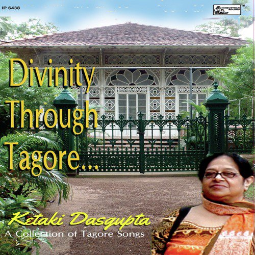 Aami Tomay Jato - Jayanta Banerjee, Ketaki Dasgupta
