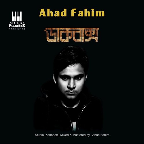 Bondhu - Ahad Fahim