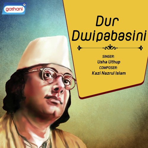 Prajapati Prajapati - Usha Uthup