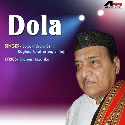 Manush Manusher Janye - Various Artists