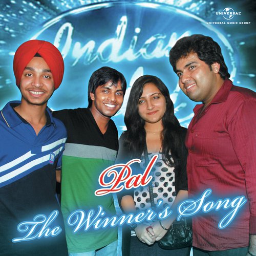 Pal (Rock Mix) - Various Artists