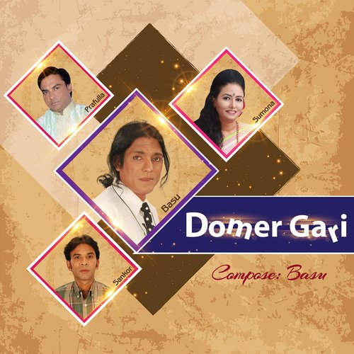 Domer Gari - Various Artists