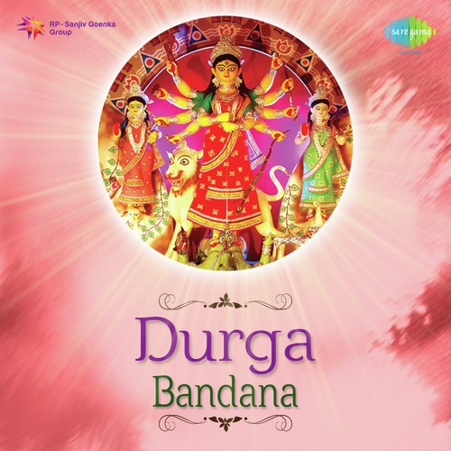 Aji Shankhe Shankhe Mangala Gao - Various Artists