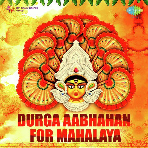 Jaya Jaya Japyajaye - Pankaj Mullick