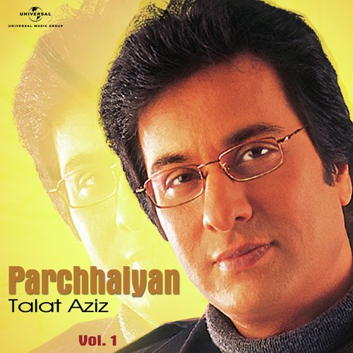 Raat Phir Barsi Hain (Album Version) - Talat Aziz