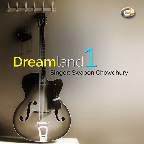Ai To Se Rate Chilo - Swapon Chowdhury