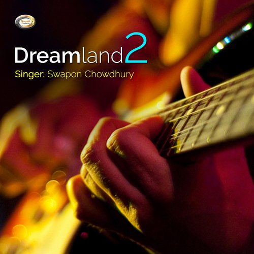 Emni Kore Ar Cholbe Koto Din - Swapon Chowdhury