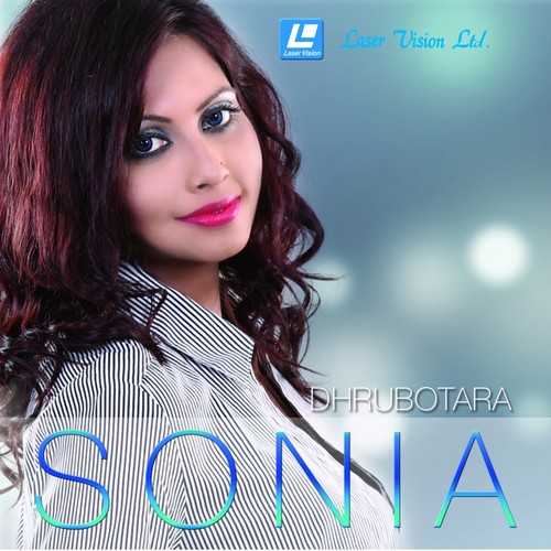 Emni Kore - Various Artists