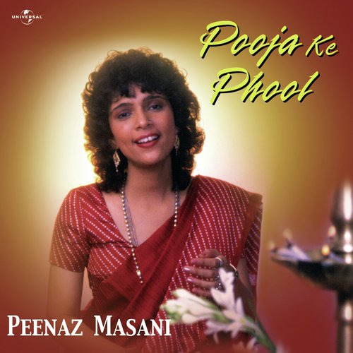 Bhagwan Meri Naiya (Album Version) - Penaz Masani