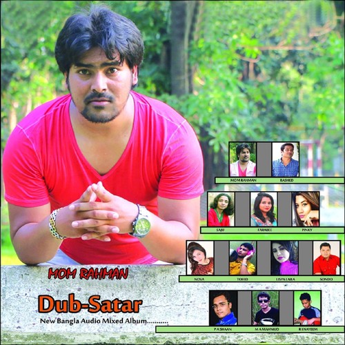 Kobe Theke - Various Artists