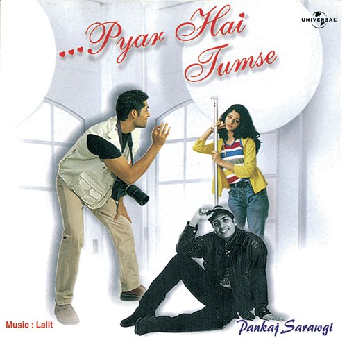 Hum Aa Gaye Sanam (, Album Version) - Pankaj Sarawgi