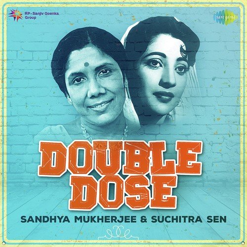 Duchokher Bristite Bhije Bhije (From Sravan Sandhya) - Sandhya Mukherjee