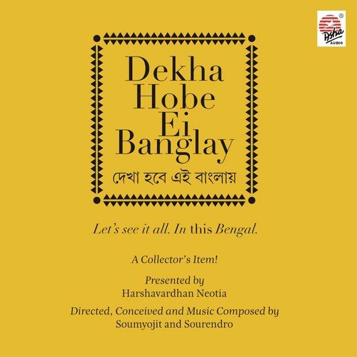 Dekha Hobe Ei Banglay Theme - Shaan, Ajay Chakraborty
