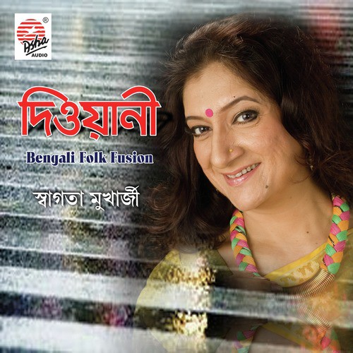 Deewani - Swagata Mukherjee