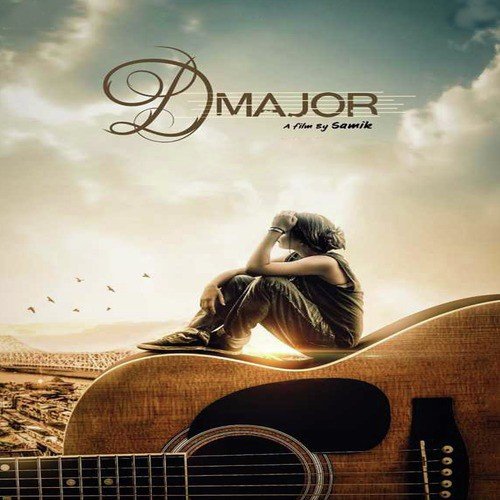 Duto Puff - Samik, Kunal