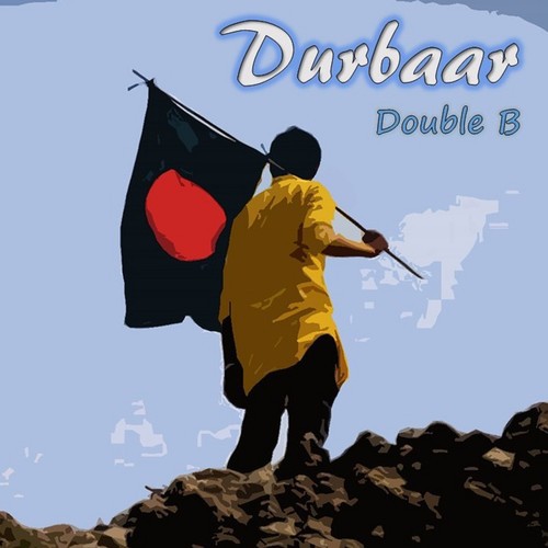 Durbaar - Double B