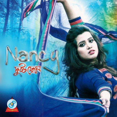 Dustu Chhele - Nancy