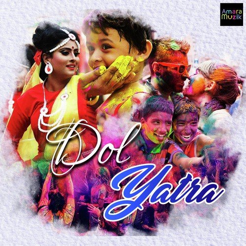 Tor Preme Porechi - Various Artists