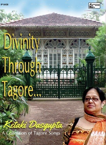 Megh Bolechhe - Ketaki Dasgupta, Jayanta Banerjee