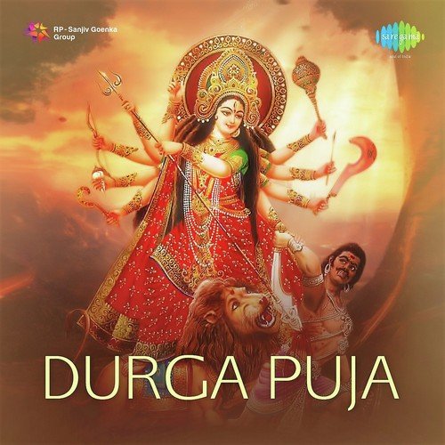 Mahapran Jage - Pankaj Kumar Mullick