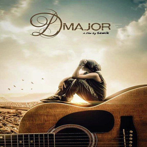 Diyas Dream (Instrumental) - Samik-Kunaal