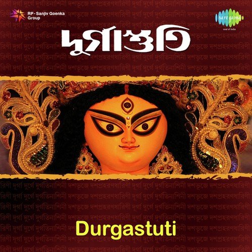Namaste Saraney Shivey - Hymns Recitations And Devotional Songs - Dr. Santosh Mukherjee