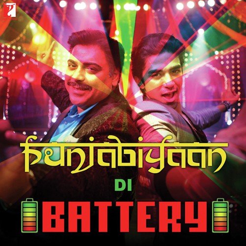 Soni Soni (From Mohabbatein) - Various Artists