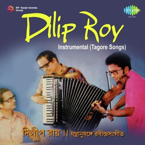 Pagla Haowar Badal Dine   Instrumental - Dilipkumar Roy