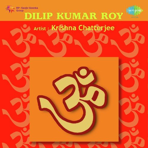 Tomay Guni Jeno Shuni - Dilipkumar Roy, Krishna Chatterjee