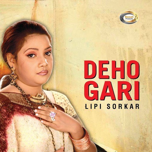 Sonar Joubon Dehe - Lipi Sorkar