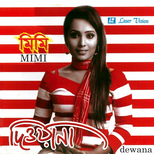 Hridoye Tumi - MiMi