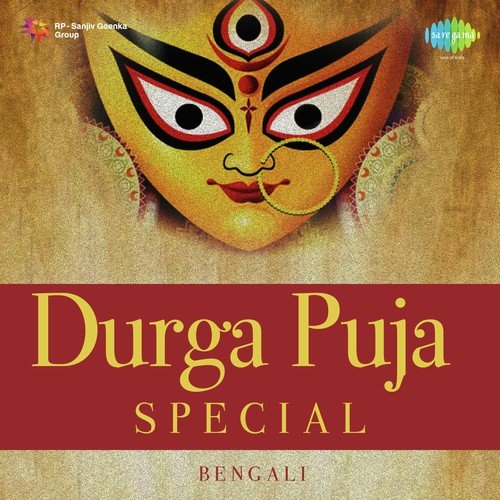 Jasne Ma Phire Jasne Janani - Robin Chatterjee