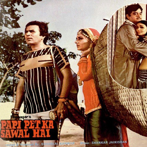 Jab Dushman Ho Gaya Waqt - Shankar-Jaikishan