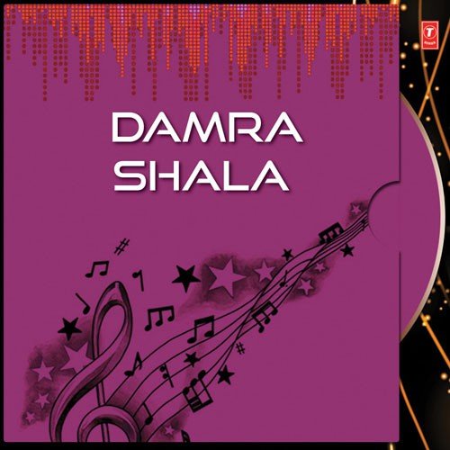 Bandhu Tomar - Parikshit Bala