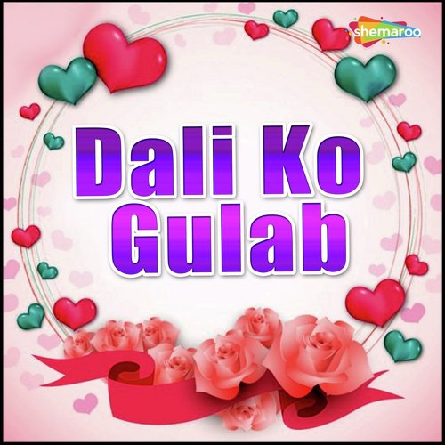 Kali Bati - Gittu, Mina