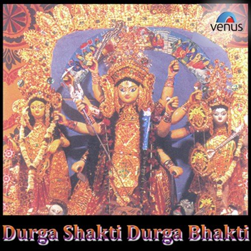 Sharat Prabhate - Various Artists