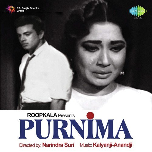 Phufaji Zara Sach Sach Kaho - Kalyanji Anandji