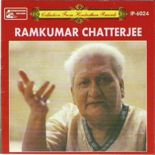 Eto Goina Beti Kothai Peli - Ramkumar Chatterjee