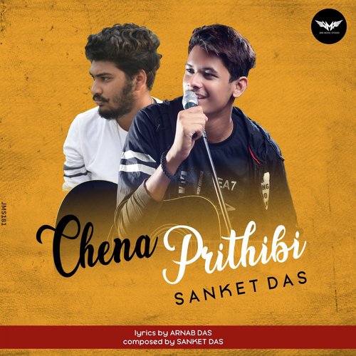 Chena Prithibi - Sanket Das