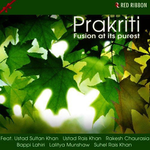 Rainbow - Various Artists