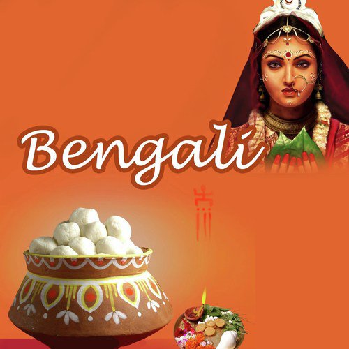 Shuk Jodi Eashechile - Kumar Sanu, Udit Narayan, Kumar Sanu, Purnima, Babul Supriyo, Deep Mala, Shreya Ghoshal