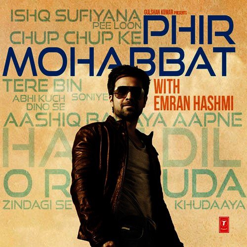 Hale Dil - Various Artists