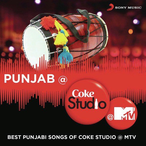 Challa - Various Artists