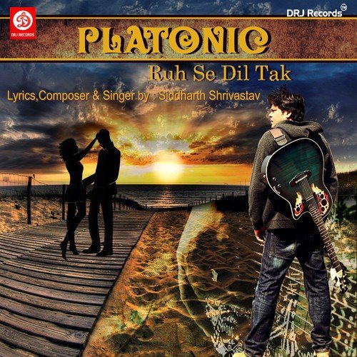Kal Tak Jo The - Various Artists