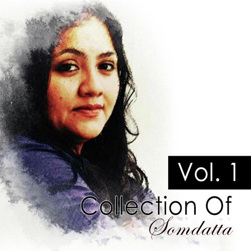 Shono Kono Ek Din - Somdatta Basu